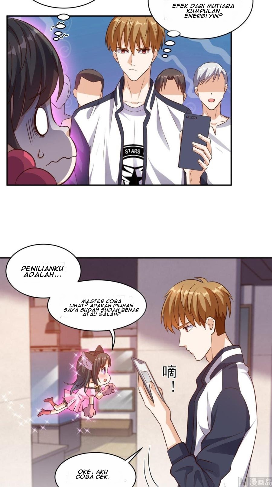 Super WeChat chapter 56